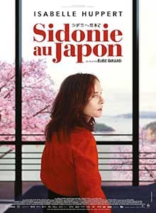 Sidonie in Japonia Sidonie in Japan 2023 Film Online Subtitrat in Romana online subtitrat in romana