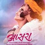 Apsara-2024-Film-Indian-Online-Subtitrat-in-Romana