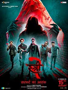 Stree 2 Sarkate Ka Aatank 2024 Film Indian Online Subtitrat in Romana online subtitrat in romana