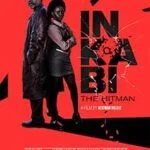 Inkabi-2024-Film-Online-Subtitrat-in-Romana