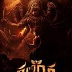 Kalinga-2024-Film-Indian-Online-Subtitrat-in-Romana