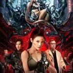 The-Captives-2024-Film-Online-Subtitrat-in-Romana