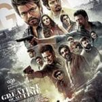 The-Greatest-of-All-Time-2024-Film-Indian-Online-Subtitrat-in-Romana