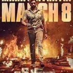 Bhimaa-2024-Film-Indian-Online-Subtitrat-in-Romana