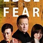 Edge-of-Fear-2018-Film-Online-Subtitrat