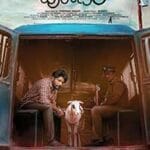 Gorre-Puranam-2024-Film-Indian-Online-Subtitrat-in-Romana
