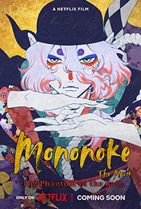 Mononoke the Movie The Phantom in the Rain 2024 Film Online Subtitrat in Romana online subtitrat in romana