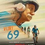 Vijay-69-2024-Film-Indian-Online-Subtitrat-in-Romana