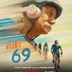 Vijay-69-2024-Film-Indian-Online-Subtitrat-in-Romana