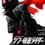 Shin-Kamen-Rider-2023-Film-Online-Subtitrat-in-Romana