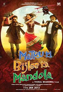 Matru Ki Bijlee Ka Mandola 2013 Film Indian Online Subtitrat in Romana online subtitrat in romana