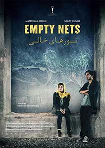 Plase goale Empty Nets 2023 Film Online Subtitrat in Romana online subtitrat in romana