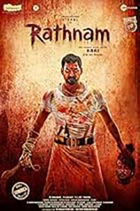 Rathnam 2024 Film Indian Online Subtitrat in Romana online subtitrat in romana