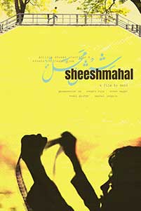 Sheeshmahal 2024 Film Indian Online Subtitrat in Romana online subtitrat in romana