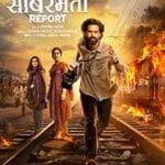 The-Sabarmati-Report-2024-Film-Indian-Online-Subtitrat-in-Romana