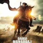 Daaku-Maharaaj-2025-Film-Indian-Online-Subtitrat-in-Romana