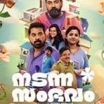 Nadanna-Sambhavam-2024-Film-Indian-Online-Subtitrat-in-Romana