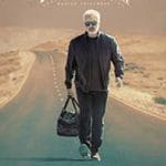 VidaaMuyarchi-2025-Film-Indian-Online-Subtitrat-in-Romana