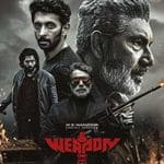 Weapon-2024-Film-Indian-Online-Subtitrat-in-Romana