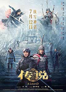 A Legend Chuan shuo 2024 Film Online Subtitrat in Romana online subtitrat in romana