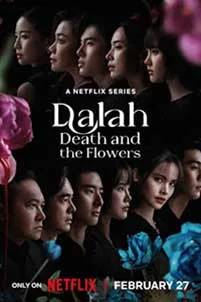 Dalah Death and the Flowers 2025 Serial Online Subtitrat in Romana online subtitrat in romana