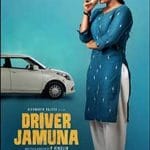 Driver-Jamuna-2022-Film-Indian-Online-Subtitrat-in-Romana