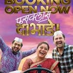 Fussclass-Dabhade-2025-Film-Indian-Online-Subtitrat-in-Romana
