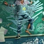 Idiyan-Chandhu-2024-Film-Indian-Online-Subtitrat-in-Romana