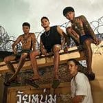 In-Youth-We-Trust-2024-Film-Online-Subtitrat-in-Romana