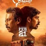 Ramam-Raghavam-2025-Film-Indian-Online-Subtitrat-in-Romana