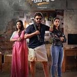 Sankrathiki-Vasthunam-2025-Film-Indian-Online-Subtitrat-in-Romana
