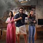 Sankrathiki-Vasthunam-2025-Film-Indian-Online-Subtitrat-in-Romana