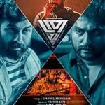 Thrayam-2024-Film-Indian-Online-Subtitrat-in-Romana