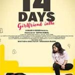 14-Days-Girlfriend-Intlo-2025-Film-Online-Subtitrat-in-Romana