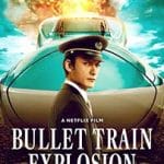 Expresul-exploziv-Bullet-Train-Explosion-2025-Film-Online-Subtitrat-in-Romana