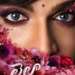 Laila-2025-Film-Indian-Online-Subtitrat-in-Romana