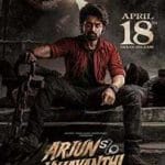 Arjun-SO-Vyjayanthi-2025-Film-Indian-Online-Subtitrat-in-Romana