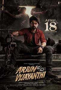 Arjun SO Vyjayanthi 2025 Film Indian Online Subtitrat in Romana online subtitrat in romana
