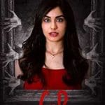 C.D-Criminal-or-Devil-2024-Film-Indian-Online-Subtitrat-in-Romana