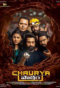 Chaurya Paatham 2025 Film Indian Online Subtitrat in Romana online subtitrat in romana