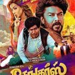 Gangers-2025-Film-Online-Subtitrat-in-Romana