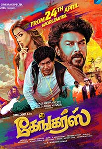 Gangers 2025 Film Online Subtitrat in Romana online subtitrat in romana