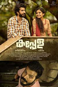 Kappela 2020 Film Indian Online Subtitrat in Romana online subtitrat in romana