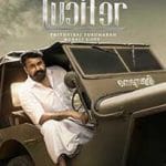 Lucifer-2019-Film-Indian-Online-Subtitrat-in-Romana