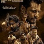 Majhail-2025-Film-Indian-Online-Subtitrat-in-Romana