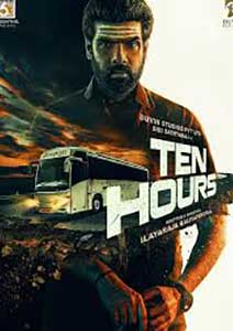 Ten Hours 2025 Film Online Subtitrat in Romana online subtitrat in romana