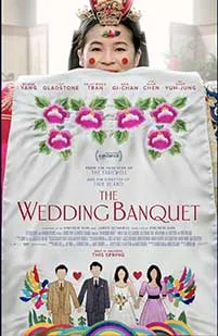 The Wedding Banquet 2025 Film Online Subtitrat in Romana online subtitrat in romana
