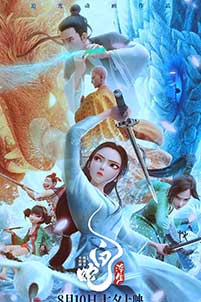 White Snake Afloat 2024 Film Online Subtitrat in Romana online subtitrat in romana