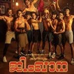 Alappuzha-Gymkhana-2025-Film-Indian-Online-Subtitrat-in-Romana