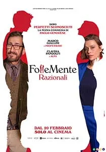 Eu tu si cei din mintea noastra Follemente 2025 Film Online Subtitrat online subtitrat in romana